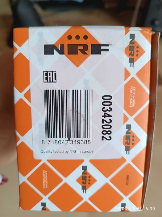 Регулатор на обороти на вентилатор на парно за Мерцедес