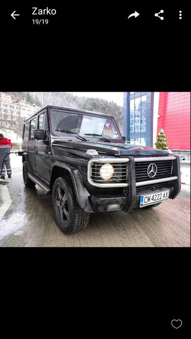 Зимни гуми  за G класа