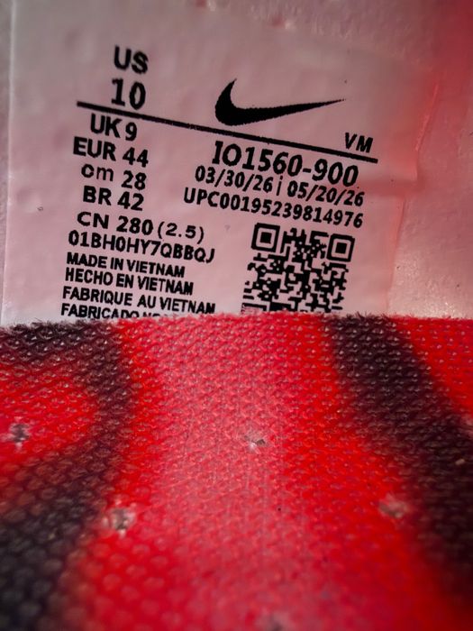 Футболни обувки Nike mercurial vapor 17