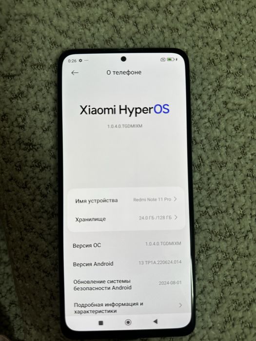 Xiaomi redmi note 11
