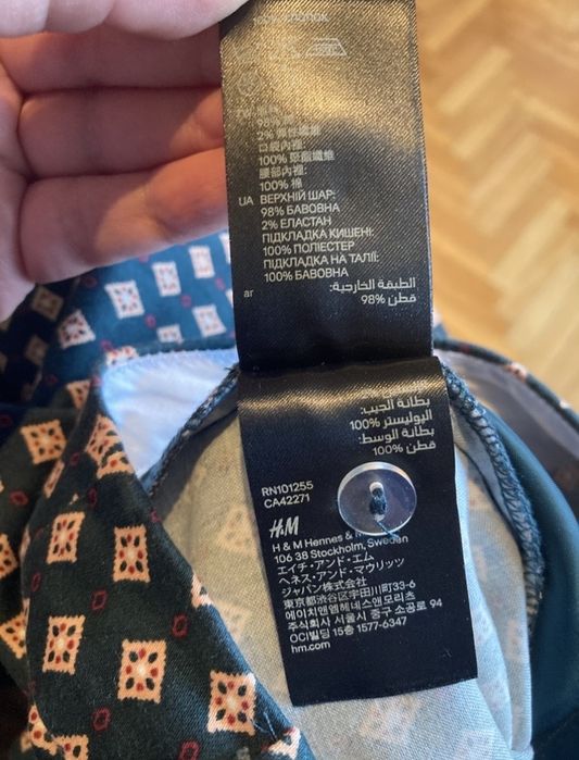Pantaloni H&M verzi cu model geometric mărimea 36