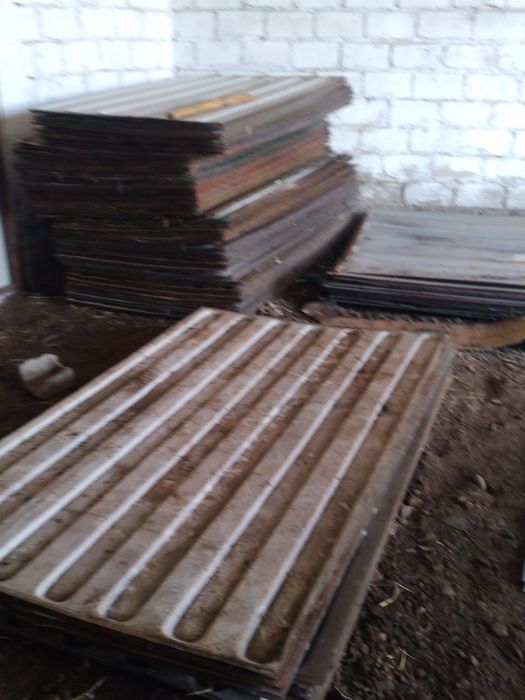 Лист мол охир куй охир хар хил товарла