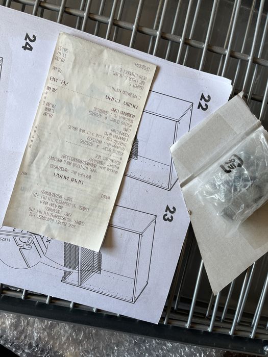 Отцедник сушилник за шкаф IKEA ИКЕА UTRUSTA 76 см