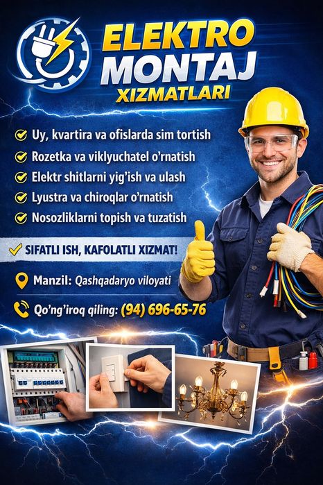 Elektro montaj 

Elektro montaj ishlari bo‘yicha xizmat ko‘rsataman.