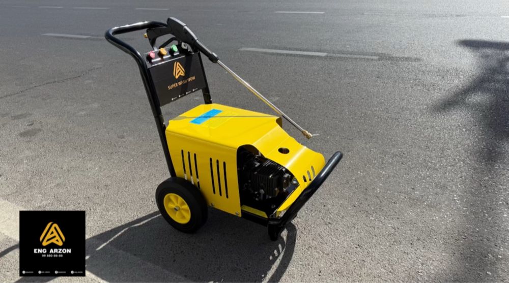 Аппарат высокого давления Karcher 250 бар Карчер
