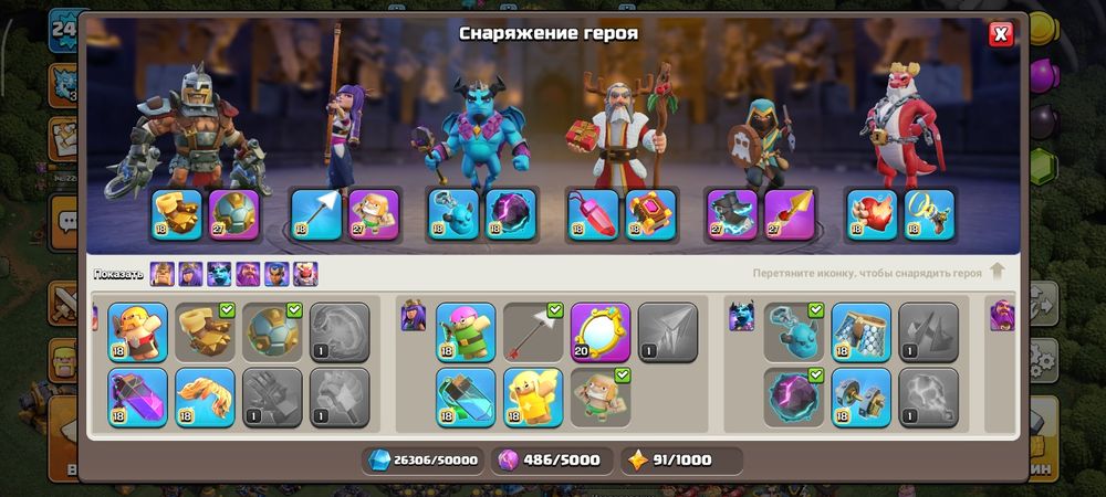Клеш 18 тх,продам