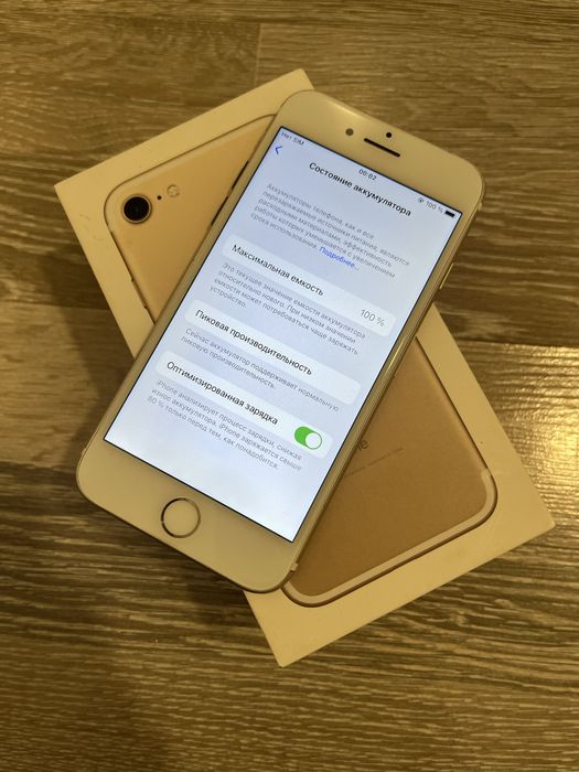 Iphone 7 Gold 100%