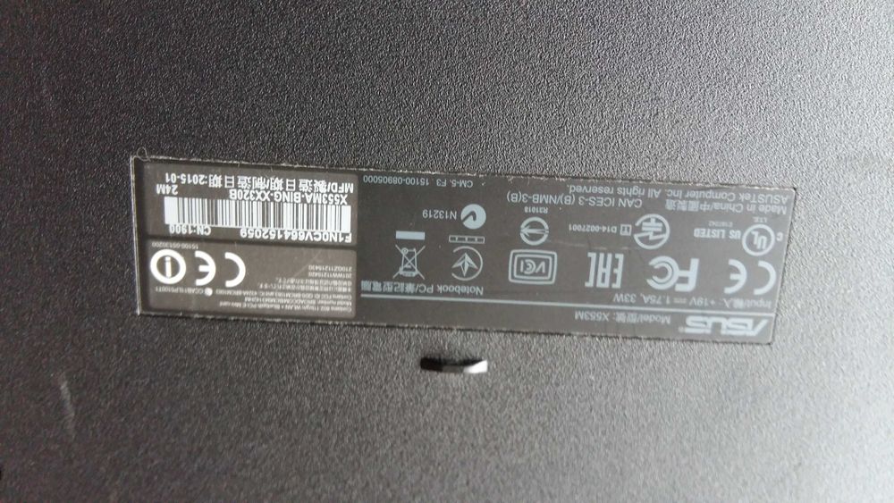 Лаптоп ASUS за резервни части