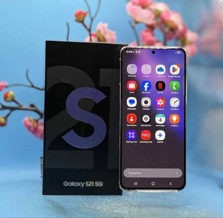 Samsung Galaxy S21, 256 GB, 8GB RAM, Dual SIM, 5G, Phantom Violet