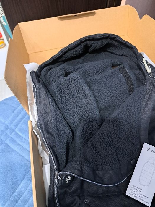 Чувалче за количка  Cybex