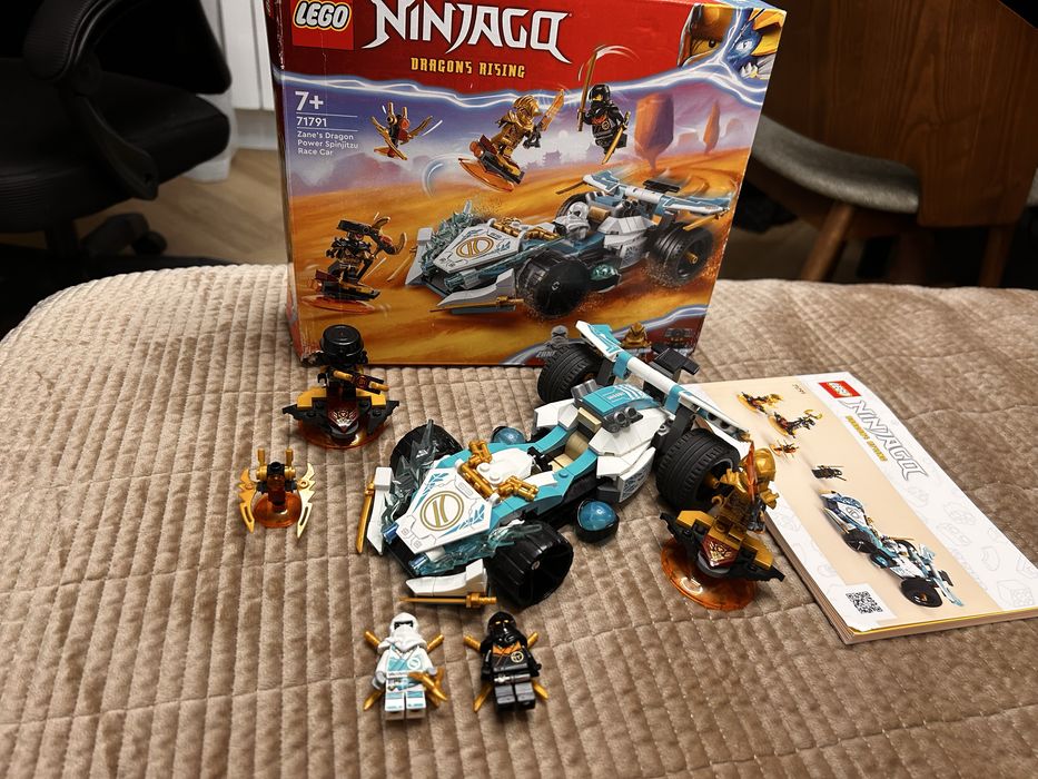 Лего набор ниндзяго 71791