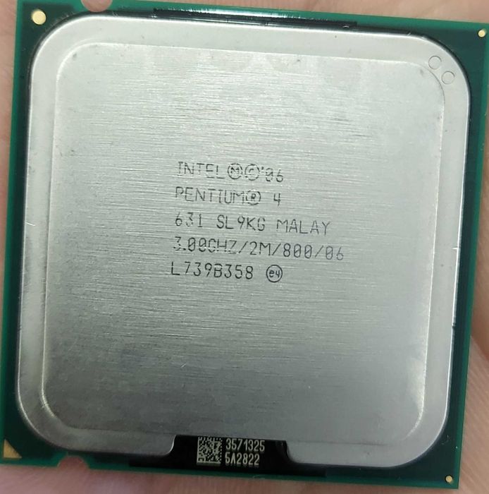 Продам процессоры INTEL corei7