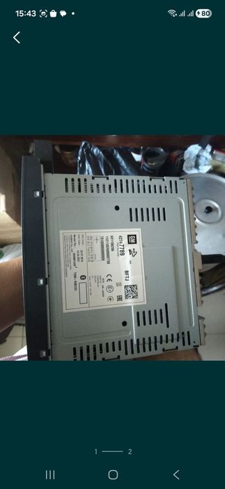 Продам магнитолу на Chevrolet Nexia