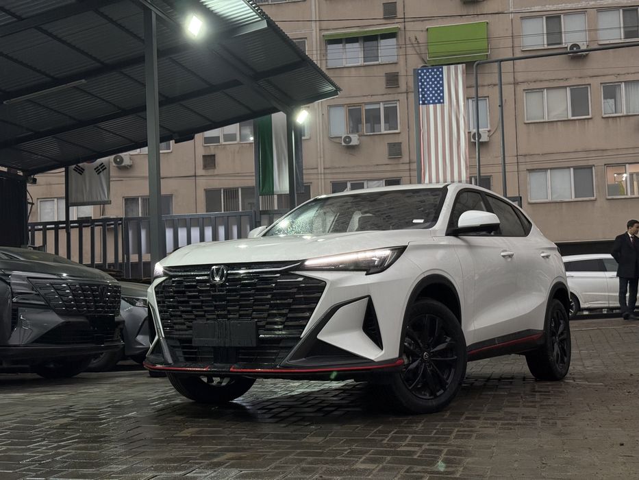 Хит Машина 2025  Чанган