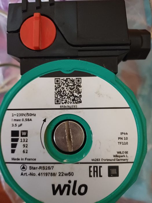 Циркуляционный насос