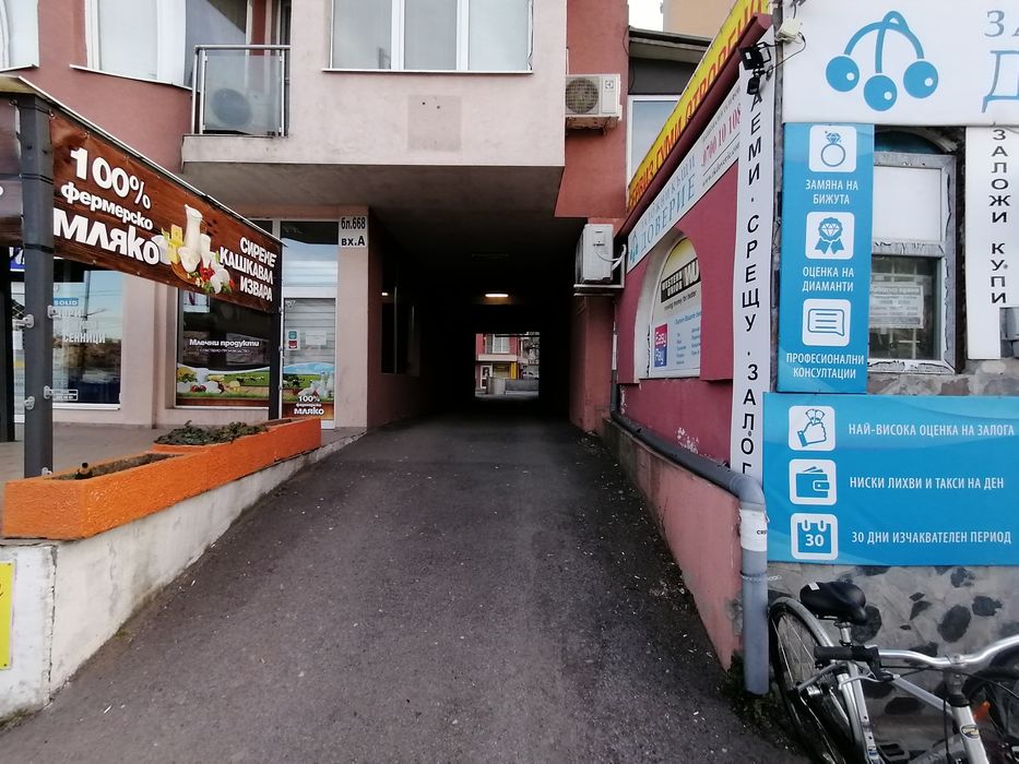 Продавам гараж Люлин 6 от СОБСТВЕНИК