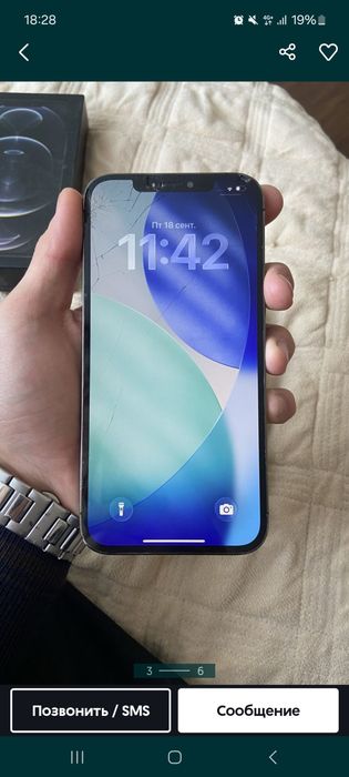 iPhone 12 Pro Max 128GB