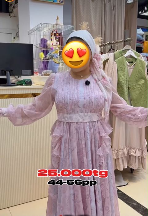 Продаеться платье.