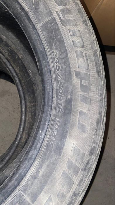 Продам шины лето