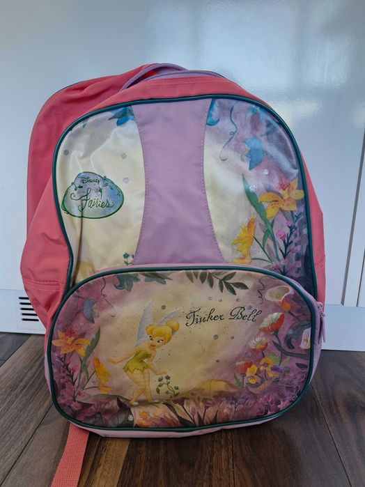 Раница ученическа детска