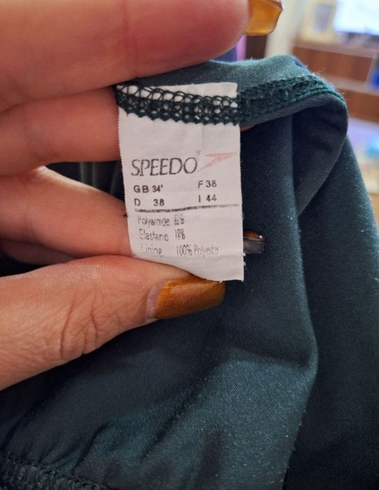 Детски цял бански speedo