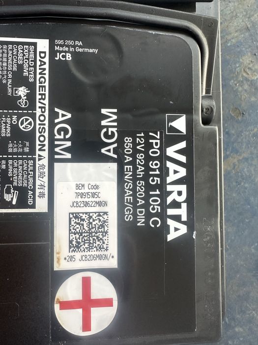 Baterie AGM 92 AH originala audi A4 a5 a6 a7 a8 q5 q7