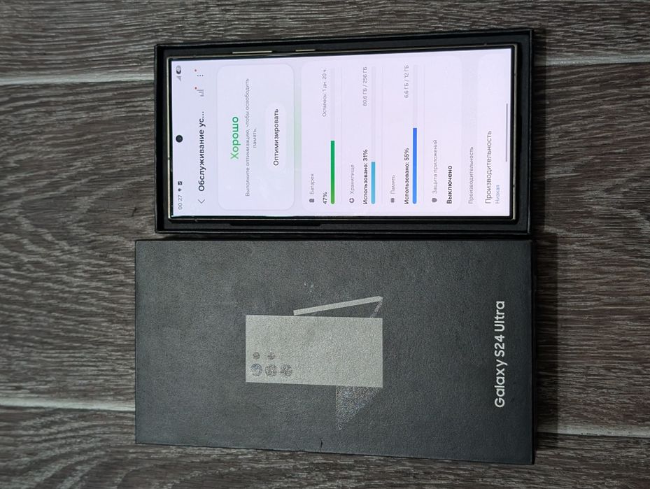 Samsung A24 Ultra 256 gb Ram 12 5G