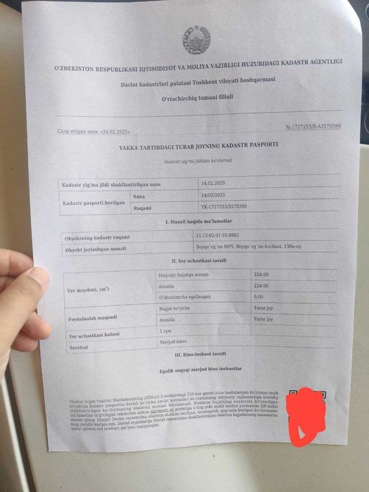 Участка сотилади 2.24 соток