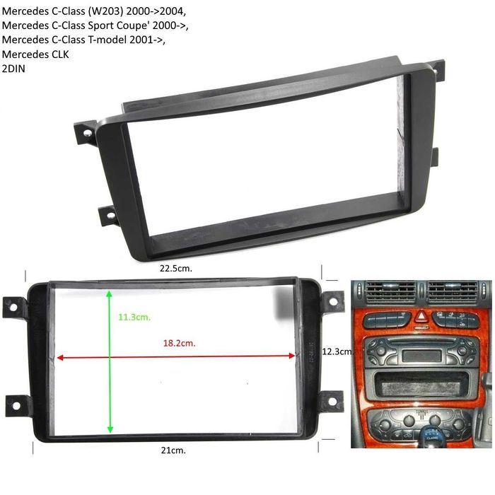 Рамка за автомобилно радио и мултимедия MERCEDES