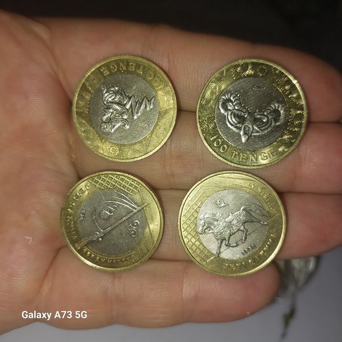 Колекционные манеты .