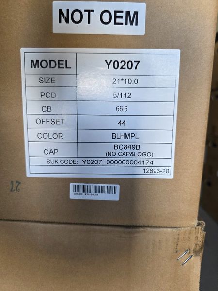 21цола 5х112 Mercedes GLE GLS Мерцедес 5x112