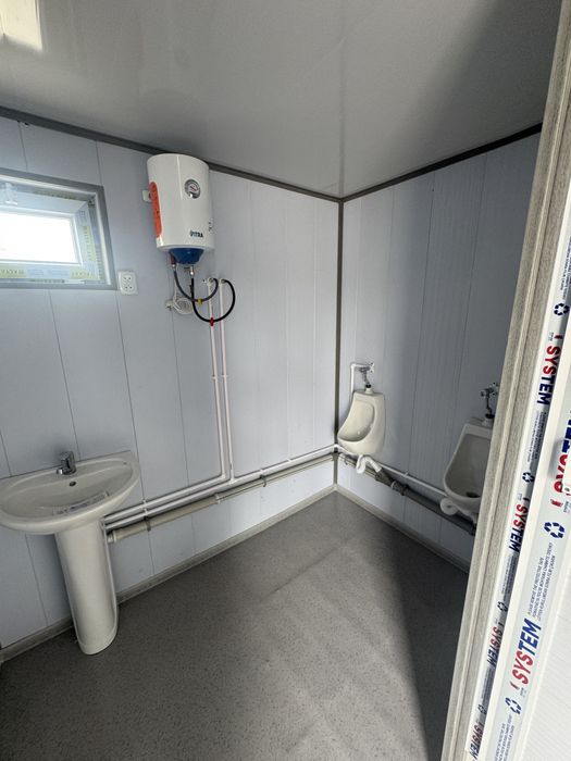 Konteyner/контейнер