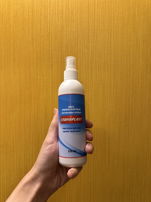 Очиститель для кожи STOMAPLAST 12 шт