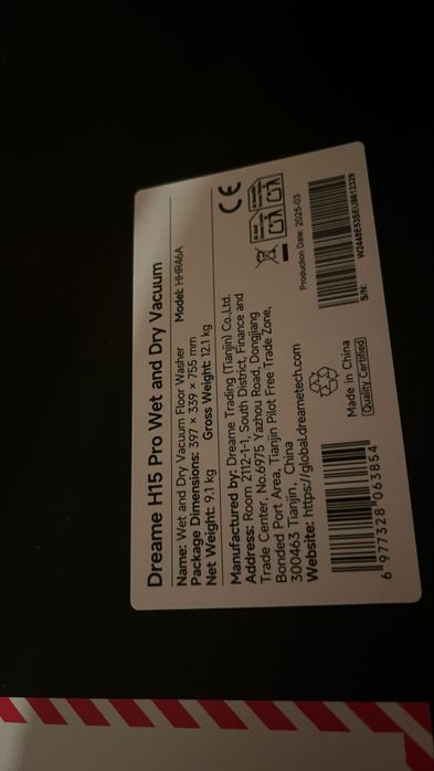 Dreame H15 wet and dry vacuum