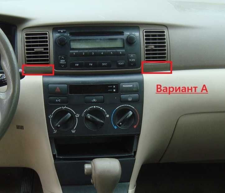 Мултимедия Android за Toyota Corolla 2000-2004