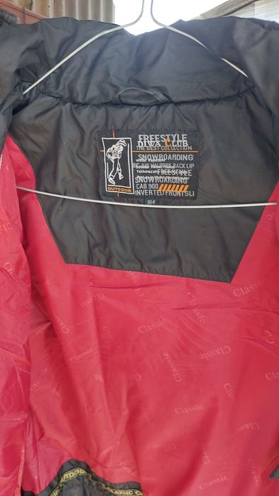 Продам куртку для мальчика (подростков)