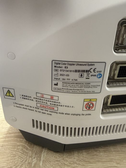 Sonoscapi E3 УЗИ аппарат сотилади