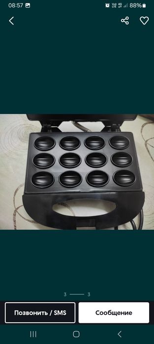 Электро орешница