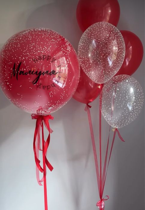 Шары гелиевые с досиавкой .