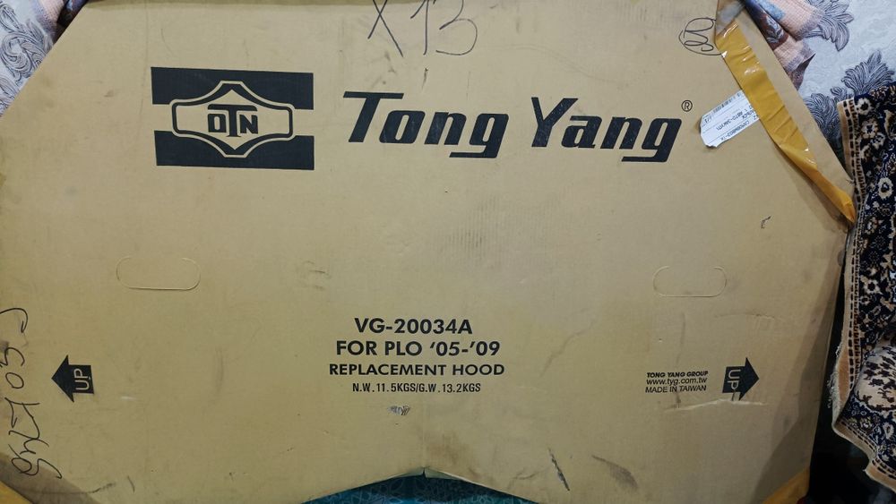 Капот для Фольксваген поло