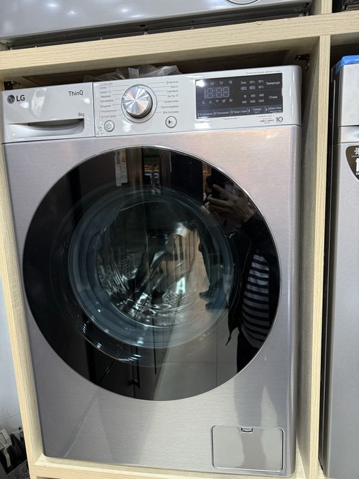 Elektrichski gaz Nalichada bor