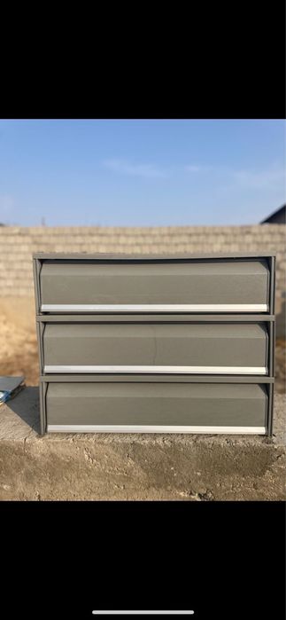 Сигаретная полка