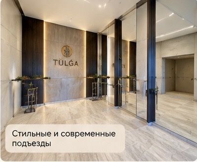 Продаю квартиру евро 4
