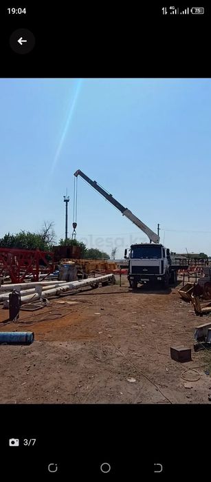 Услуги манипулятора