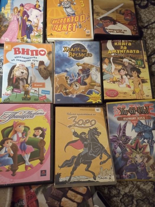 Детски анимационни филмчета