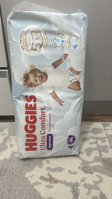 Подгузники-трусики для мальчиков Huggies
