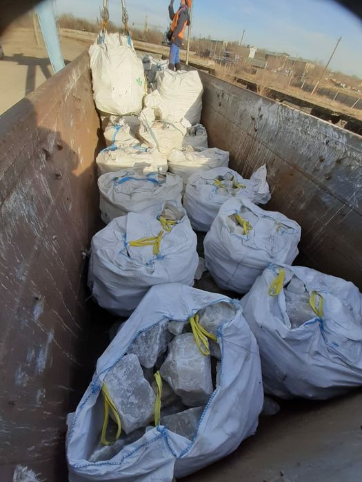 Соль кормовая кара тyз