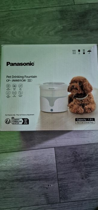 Adăpător Fântână Automată, pentru câini şi pisici, 1,9L, 5V