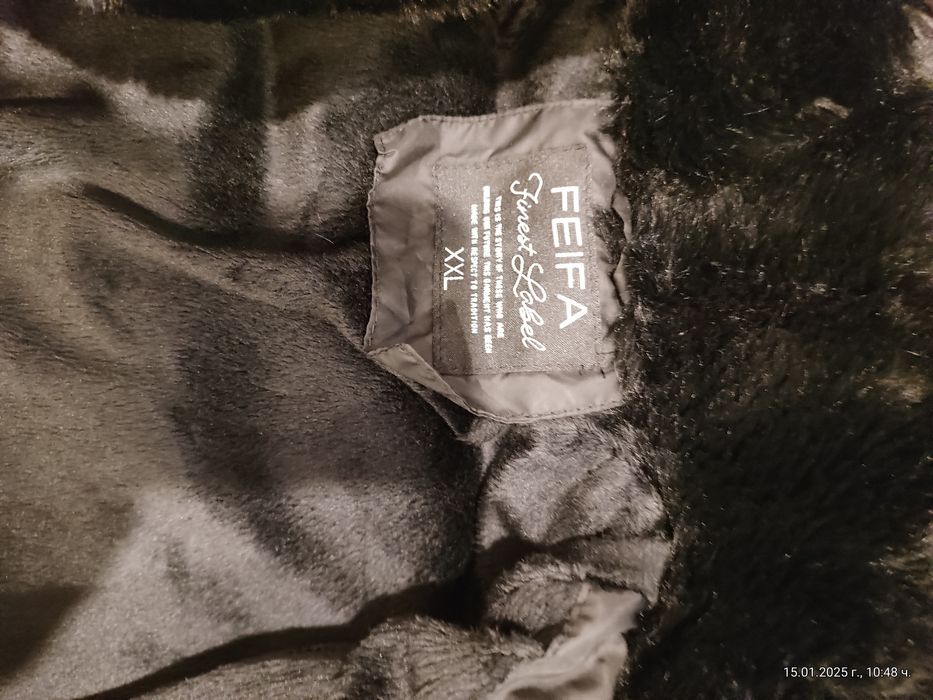 Дамско яке  FEIFA