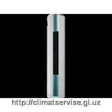 Кондиционер Колонный ziffler 24 все асартимент есть +доставка 24/7